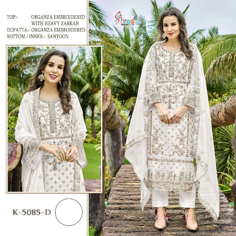 Shree Fabs K-5085 Wholesale Indian Pakistani Salwar Suits