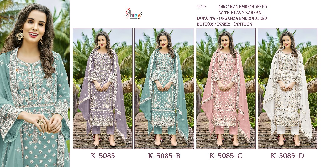 Shree Fabs K-5085 Wholesale Indian Pakistani Salwar Suits