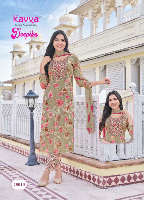 KAVYA DEEPIKA VOL 25 READYMADE BEAUTIFUL STRAIGHT KURTI PANT DUPATTA