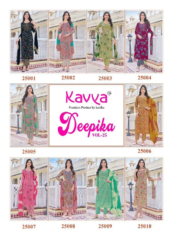 KAVYA DEEPIKA VOL 25 READYMADE BEAUTIFUL STRAIGHT KURTI PANT DUPATTA