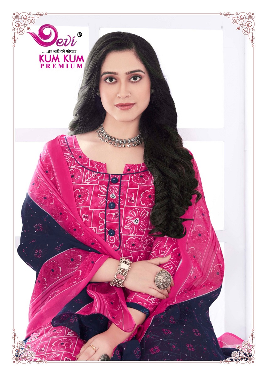 Devi Kum Kum Premium Vol-5 Wholesale Readymade With Lining Suits