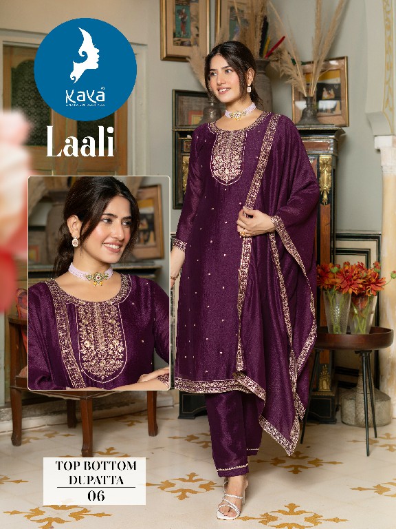 Kaya Laali Wholesale 3 Piece Straight Cut Concept Salwar Suits