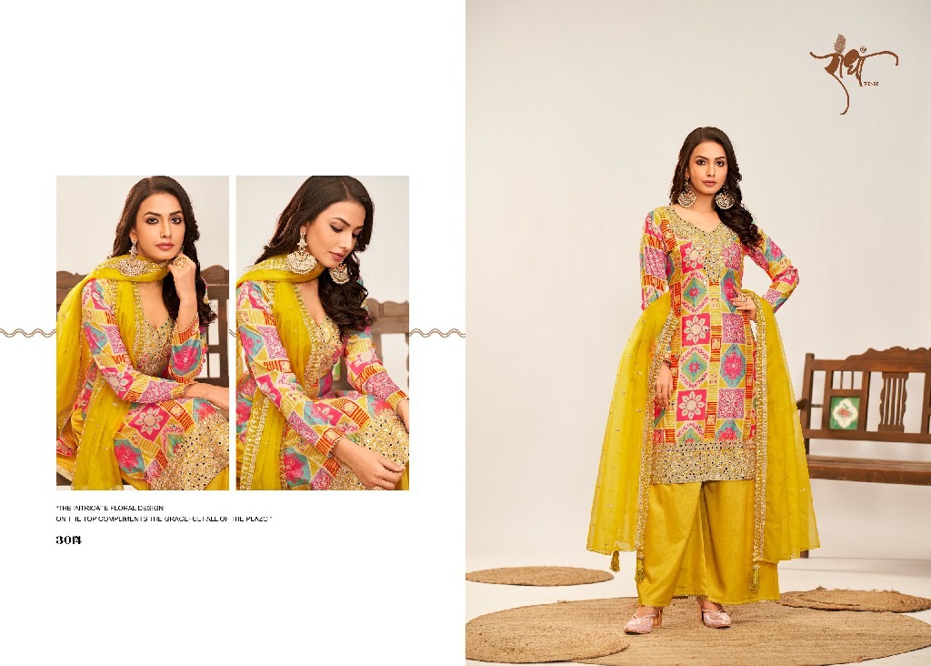 Radha Ruby Wholesale Free Size Stitched Readymade Salwar Suits