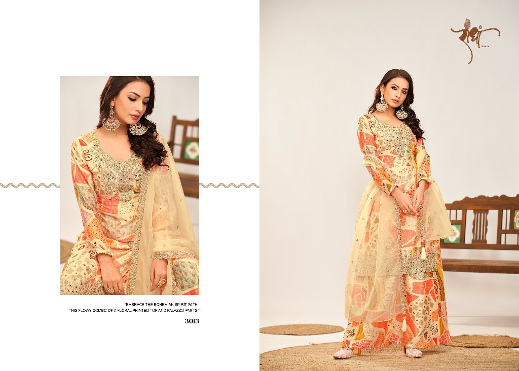 Radha Ruby Wholesale Free Size Stitched Readymade Salwar Suits