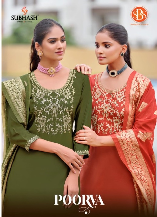 SBS By Subhash Poorva Wholesale Roman Silk Kurti With Pant And Dupatta