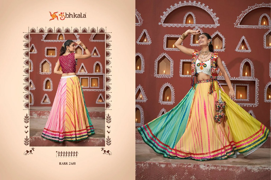 Shubhkala Raas Vol-17 Wholesale Festival Wear Stitched Navratri Collection Jacket Style Chaniya Choli Collection