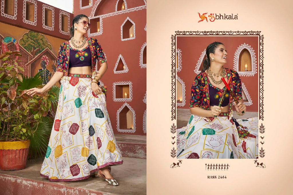 Shubhkala Raas Vol-17 Wholesale Festival Wear Stitched Navratri Collection Jacket Style Chaniya Choli Collection