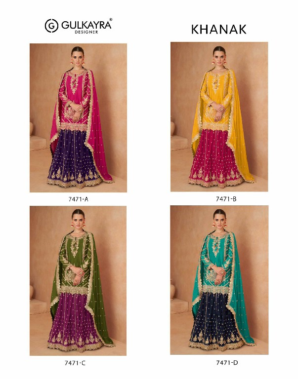 khanak by gulkayra designer chinon readymade kurti skirt with dupatta
