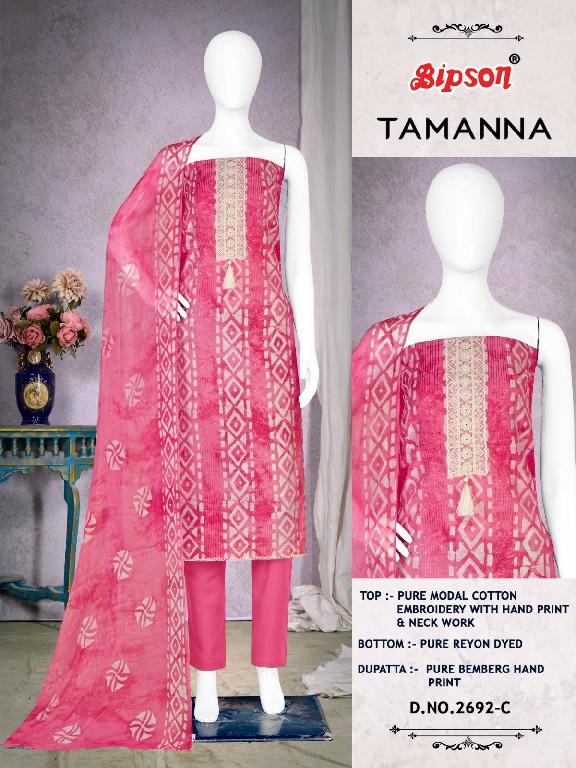 tamanna 2692 by bipson fashion hand print cotton ladies suits