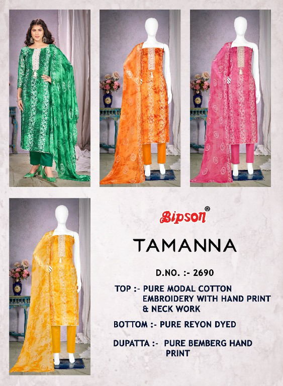 bipson fashion tamanna 2690 modal cotton print suits