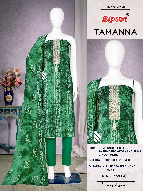 tamanna 2691 by bipson fashion hand print cotton ladies suits