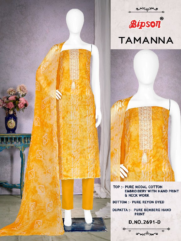 tamanna 2691 by bipson fashion hand print cotton ladies suits