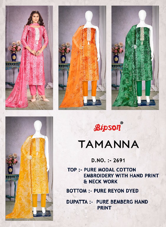 tamanna 2691 by bipson fashion hand print cotton ladies suits