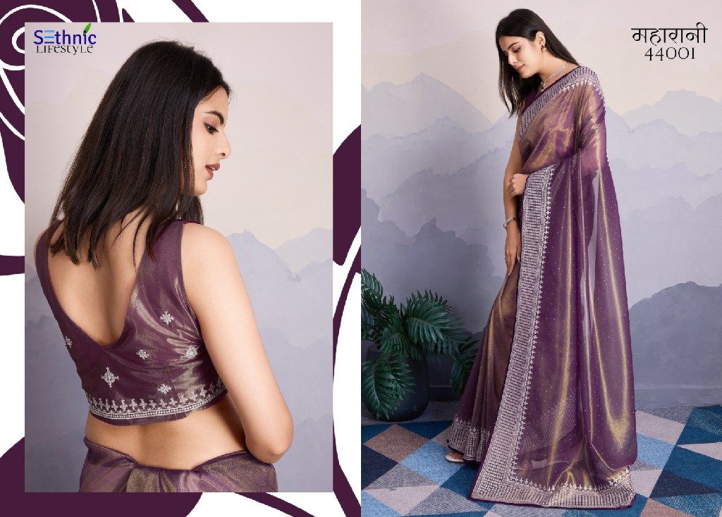 Sethnic Maharani Wholesale Embroidered Party Wear Indian Sarees