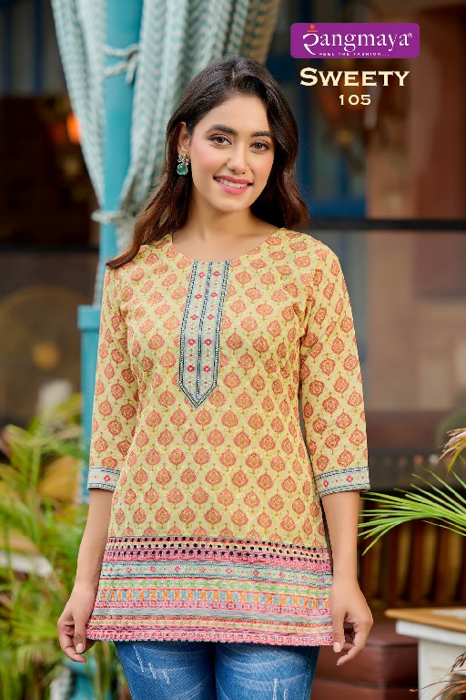 Rangmaya Sweety Wholesale Chicken Shiffli Short Tops