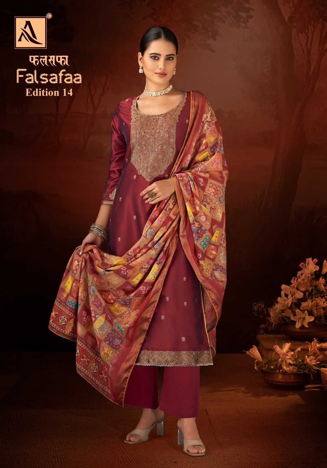 falsafaa vol 14 by alok suits dola jacquard designer suit online