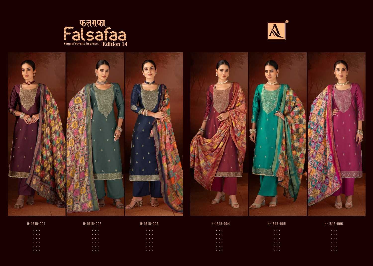 falsafaa vol 14 by alok suits dola jacquard designer suit online