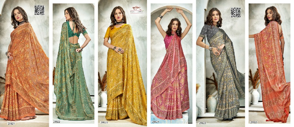 Vallabhi Naila Vol-2 Wholesale Brasso With Swaroski Work Sarees