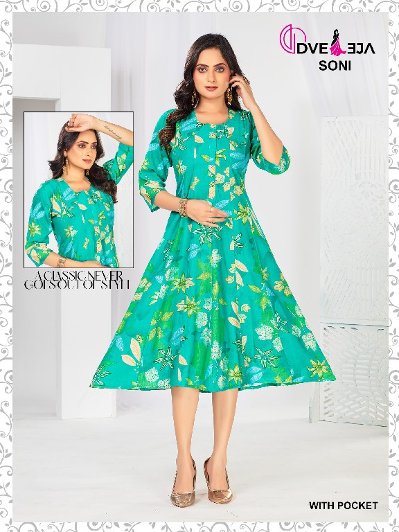 Dveeja Sony Series Wholesale Ghera Kurtis Combo