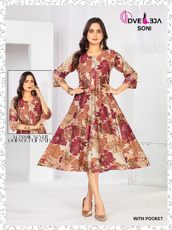 Dveeja Sony Series Wholesale Ghera Kurtis Combo