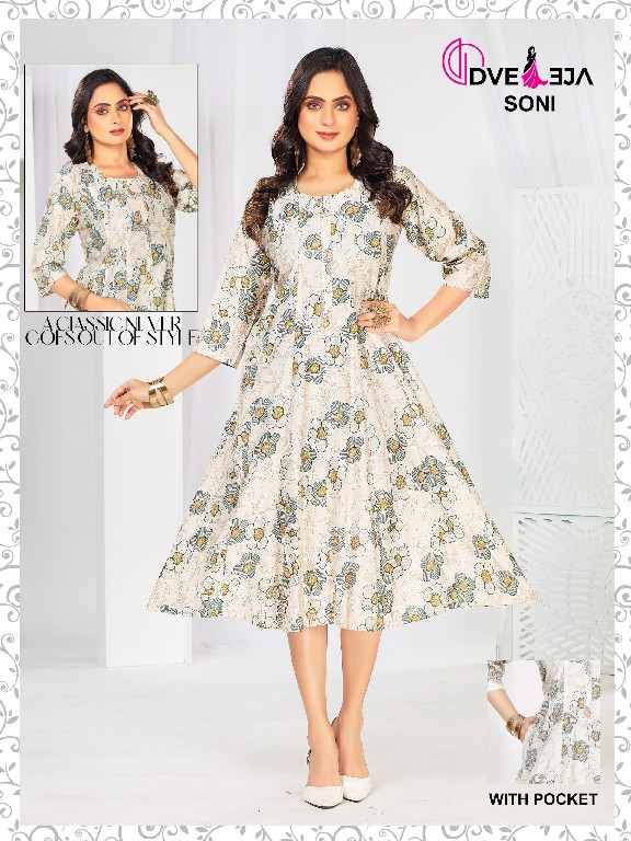 Dveeja Sony Series Wholesale Ghera Kurtis Combo