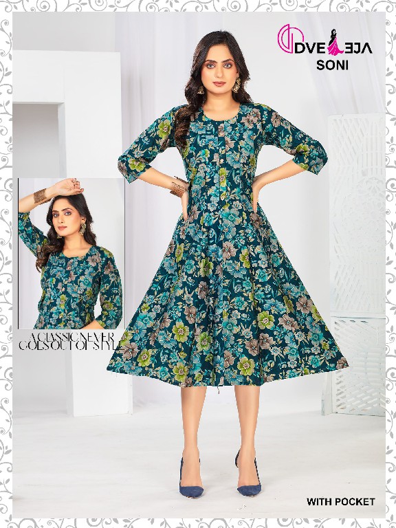 Dveeja Sony Series Wholesale Ghera Kurtis Combo