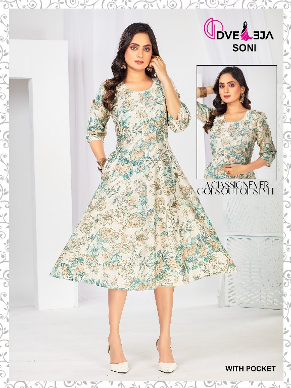 Dveeja Sony Series Wholesale Ghera Kurtis Combo