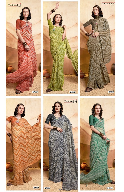 Vallabhi Guleri Vol-4 Wholesale Georgette Fabrics Ethnic Sarees