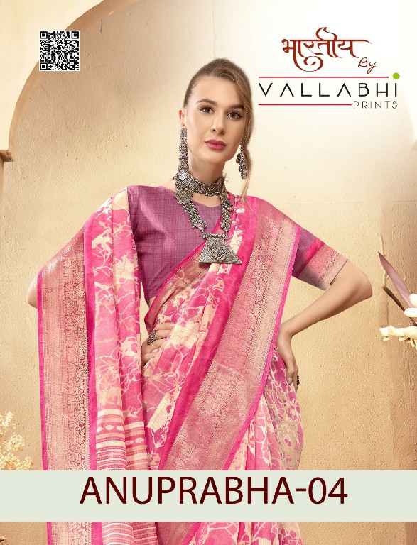 Vallabhi Anuprabha Vol-4 Wholesale Linen Fabrics Sarees