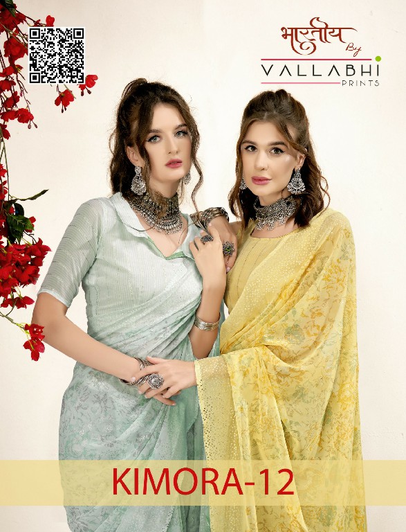 VALLABHI PRINTS KIMORA VOL 12 GEORGETTE FANCY COMFY WEAR SAREE SUPPLIER