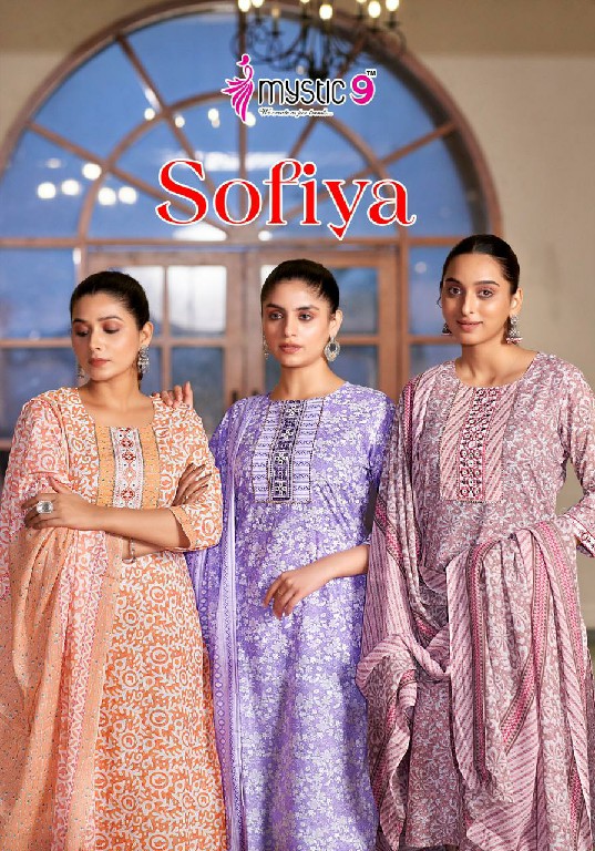 Mystic 9 Sofiya Vol-1 Wholesale Premium Cotton With Embroidery Kurti With Pant And Dupatta