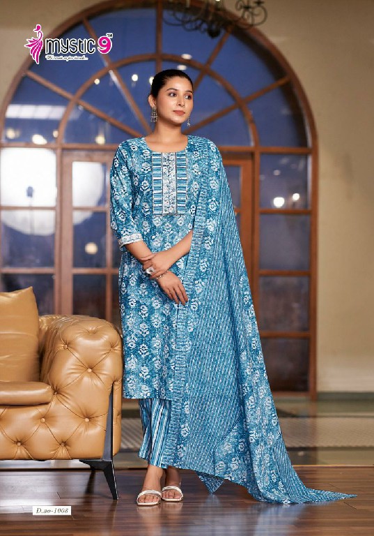 Mystic 9 Sofiya Vol-1 Wholesale Premium Cotton With Embroidery Kurti With Pant And Dupatta