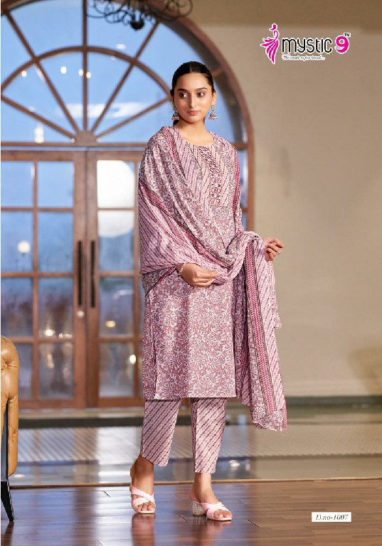 Mystic 9 Sofiya Vol-1 Wholesale Premium Cotton With Embroidery Kurti With Pant And Dupatta