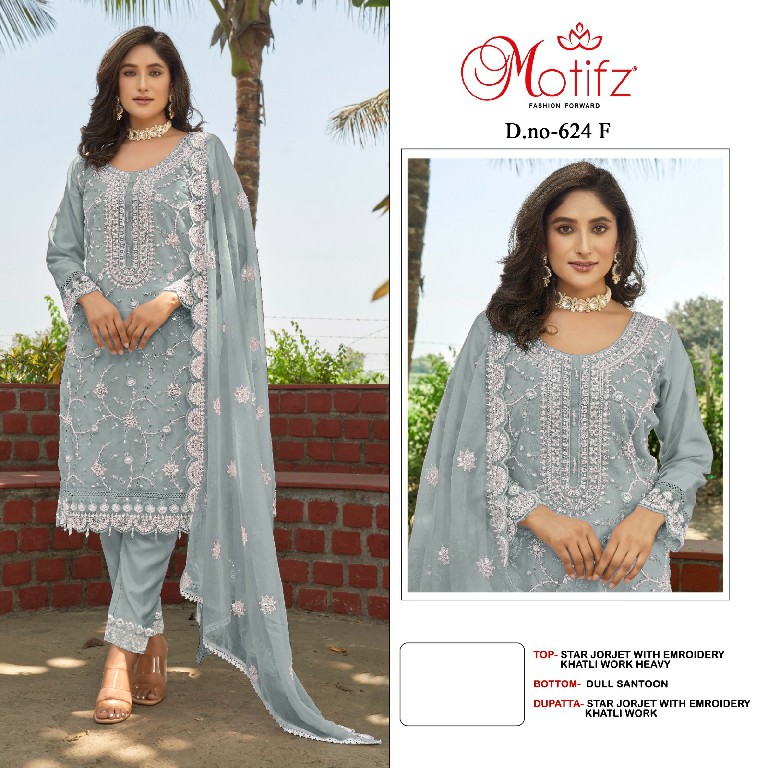 Motifz D.no 624 Wholesale Indian Pakistani Salwar Suits