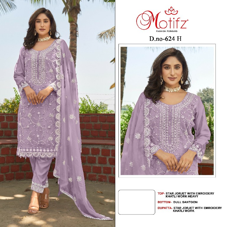 Motifz D.no 624 Wholesale Indian Pakistani Salwar Suits