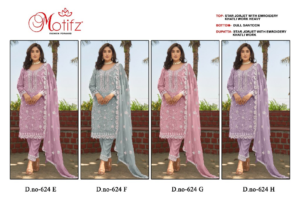 Motifz D.no 624 Wholesale Indian Pakistani Salwar Suits