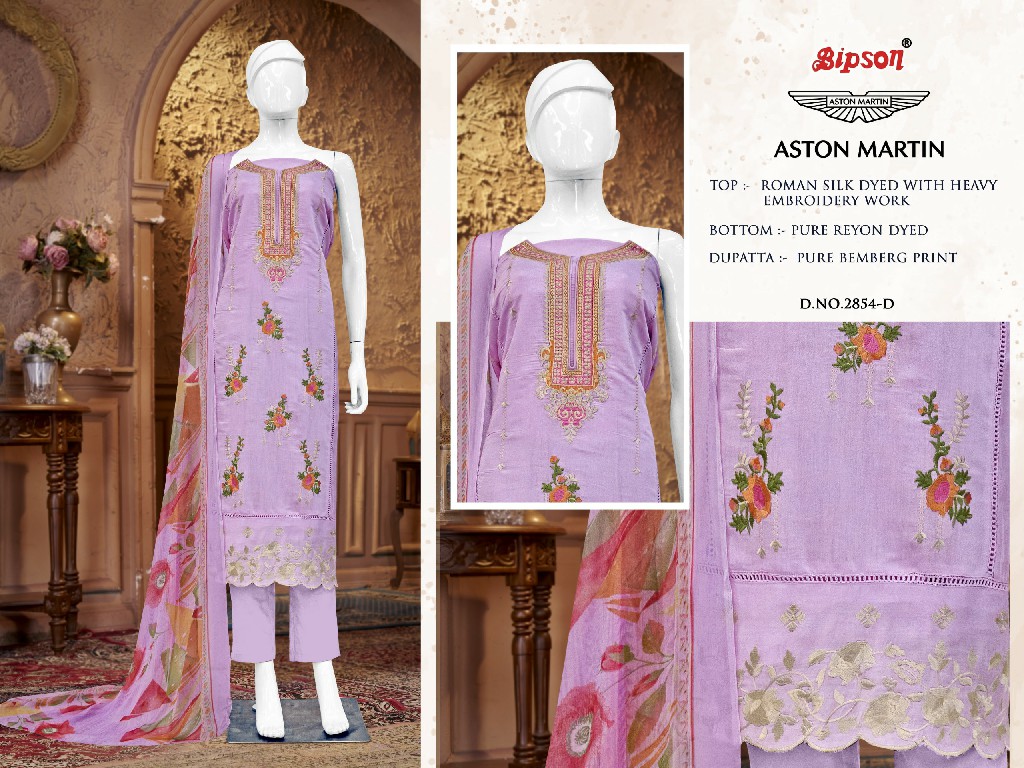 bipson prints aston martin 2854 roman silk 3pcs dress material