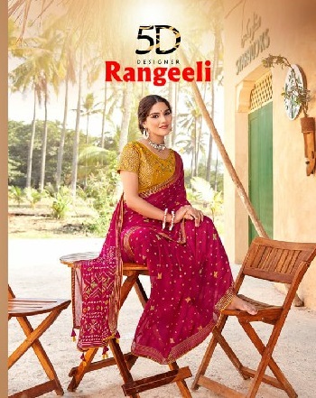 5d Designer Rangeeli Wholesale Indian Ethnic Sarees