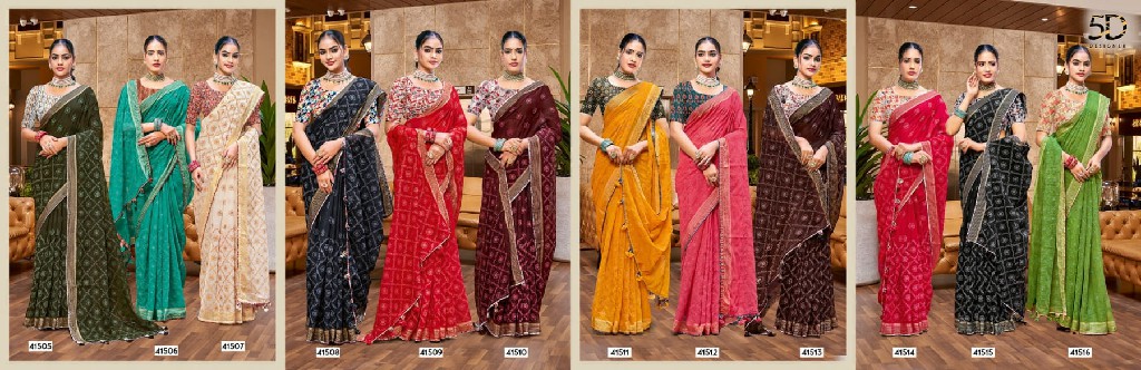 5D Designer Preety Girl Vol-2 Wholesale Nilgiri Chiffon With Weaving Border Sarees