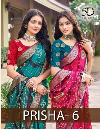 5D Designer Prisha Vol-6 Wholesale Moss Georgette With Jacquard Sarees