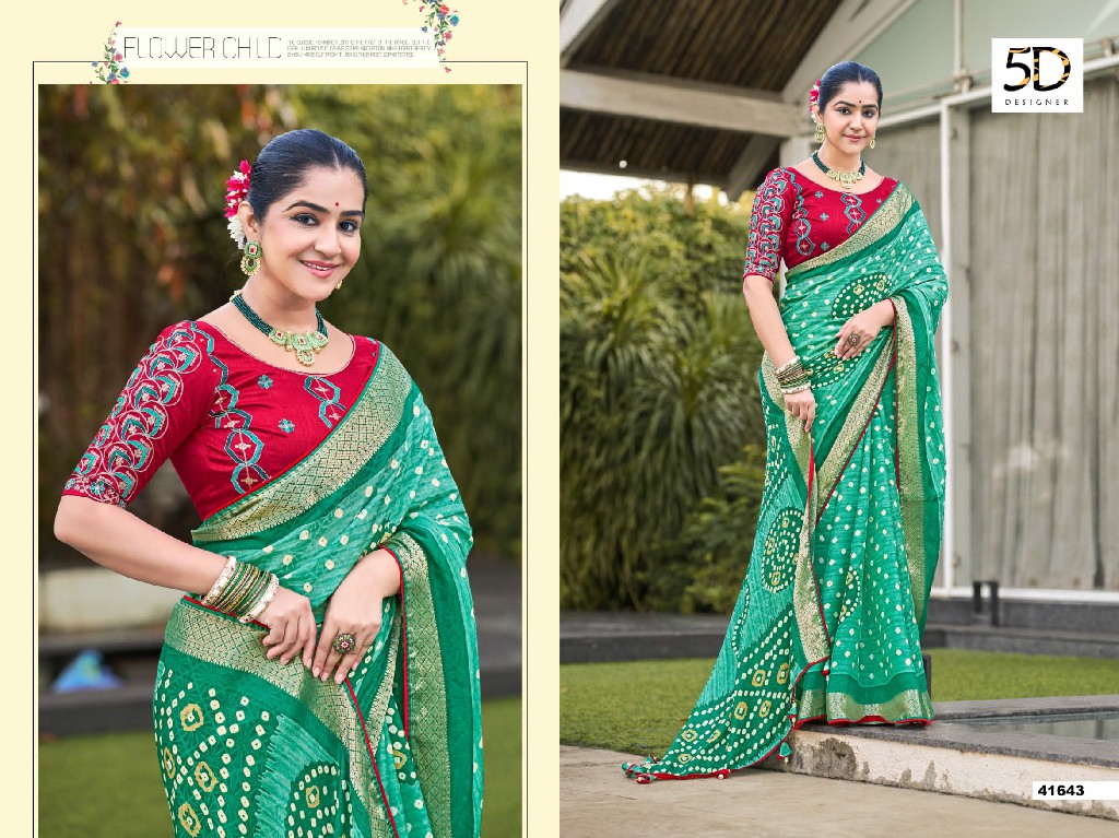 5d Designer Anuya Vol-4 Wholesale Indian Ethnic Sarees