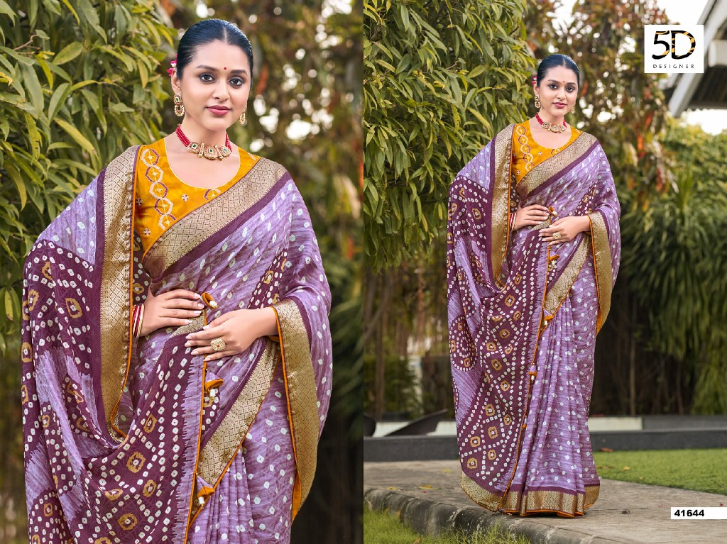 5d Designer Anuya Vol-4 Wholesale Indian Ethnic Sarees