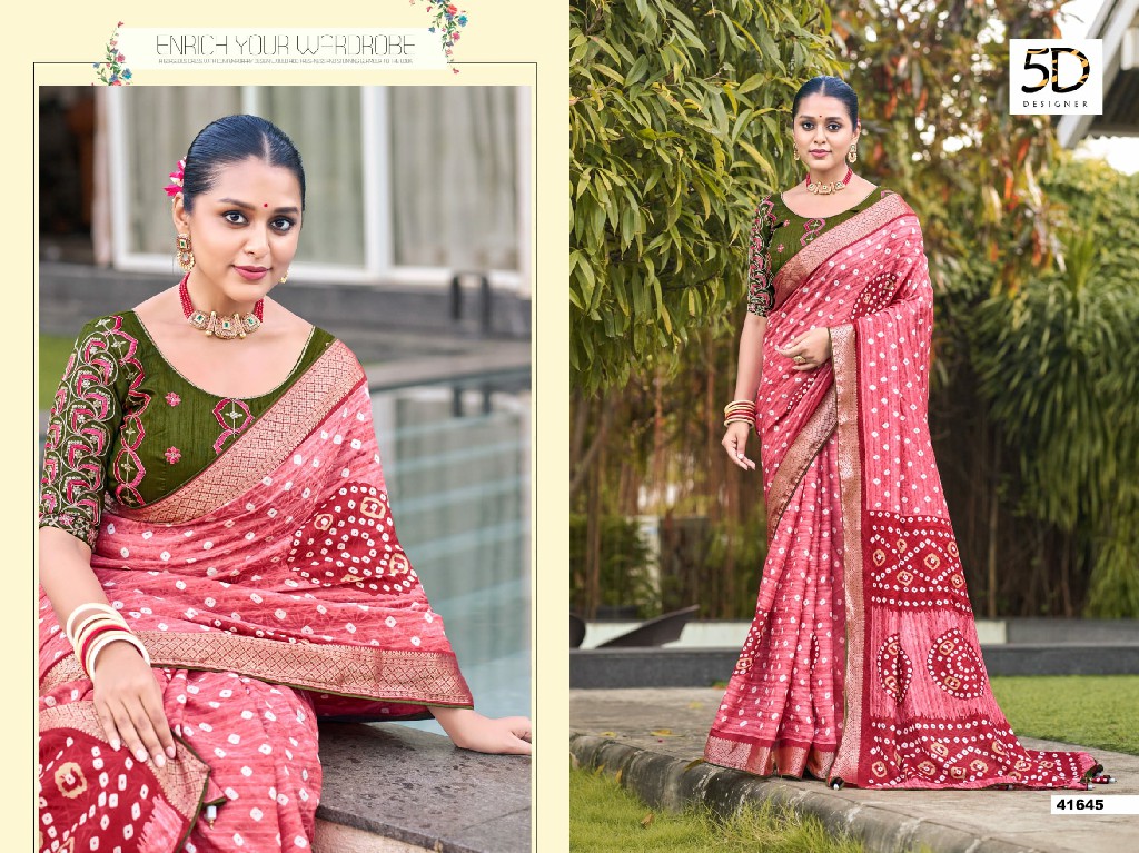 5d Designer Anuya Vol-4 Wholesale Indian Ethnic Sarees