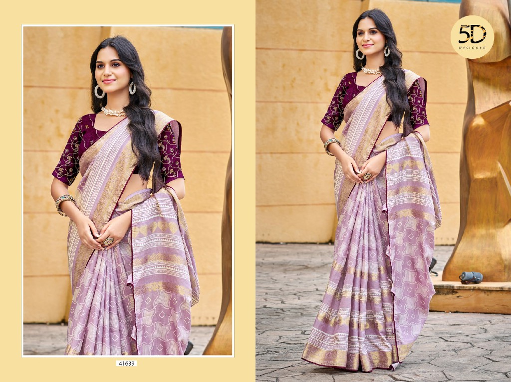 LAVANYA VOL 4 BY 5D DESIGNER SILK SAREE WITH JARI PATTERN