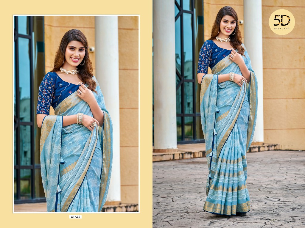 LAVANYA VOL 4 BY 5D DESIGNER SILK SAREE WITH JARI PATTERN