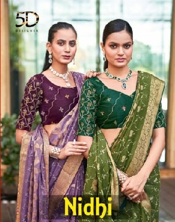 5d Designer Nidhi Vol-1 Wholesale Indian Ethnic Sarees