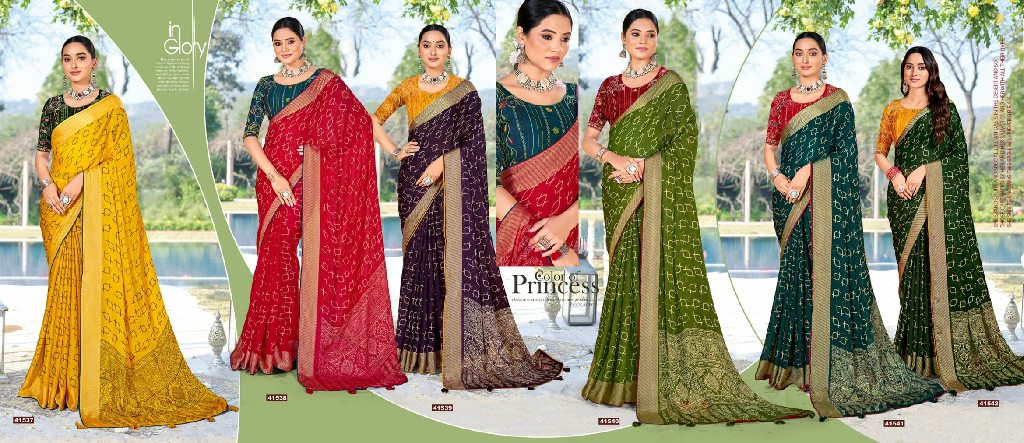 5D Designer Panchi Vol-5 Wholesale Nilgiri Chiffon Ethnic Sarees