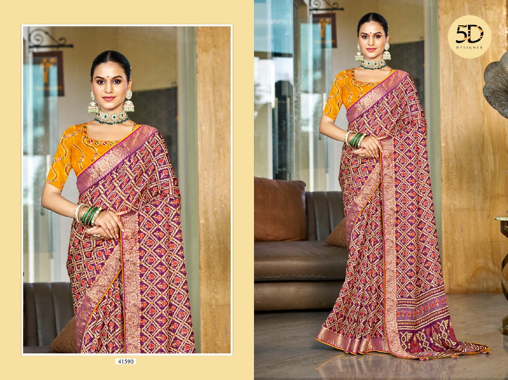 5D Designer Prisha Vol-8 Wholesale Moss Georgette With Jacquard Sarees