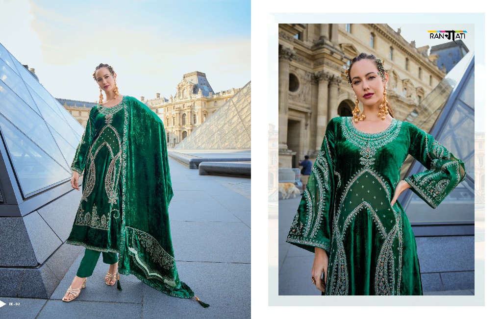 Rangati Erika Wholesale Viscose Plush Velvet Winter Collection