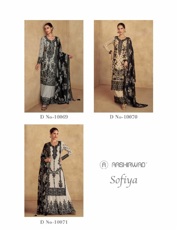 Aashirwad Sofiya Wholesale Premium Chinon Silk Free Size Stitched Suits